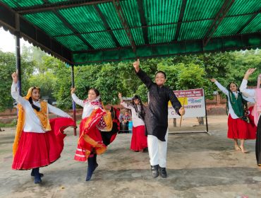 dance