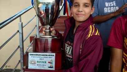 trophy