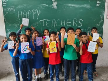 teachers day