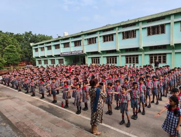 assembly