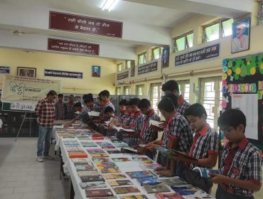 Hindi Pakhwada activiy