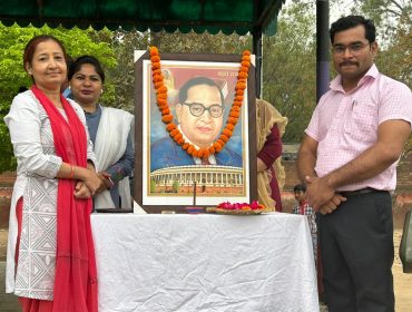 bhimrao ambedkar
