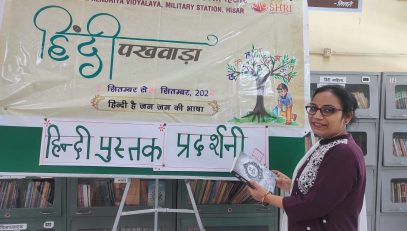Hindi Pakhwada Book Exhibition