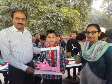 School level Science Exhibition Primary4