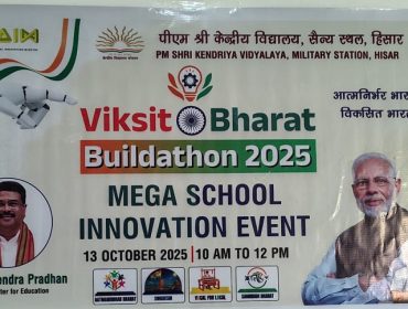 Viksit Bharat Buildathon 2025