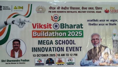 Viksit Bharat Buildathon 2025