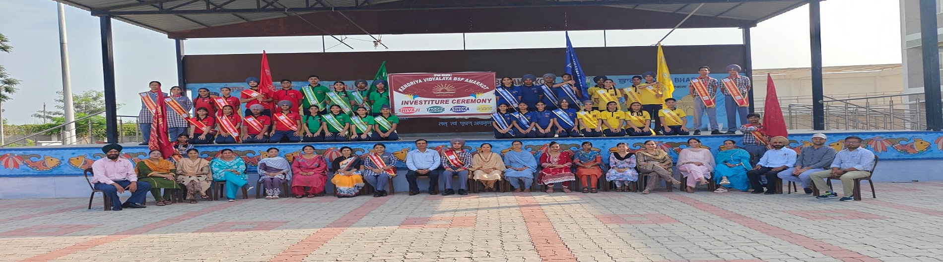 investiture ceremony