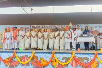 independence day celebration