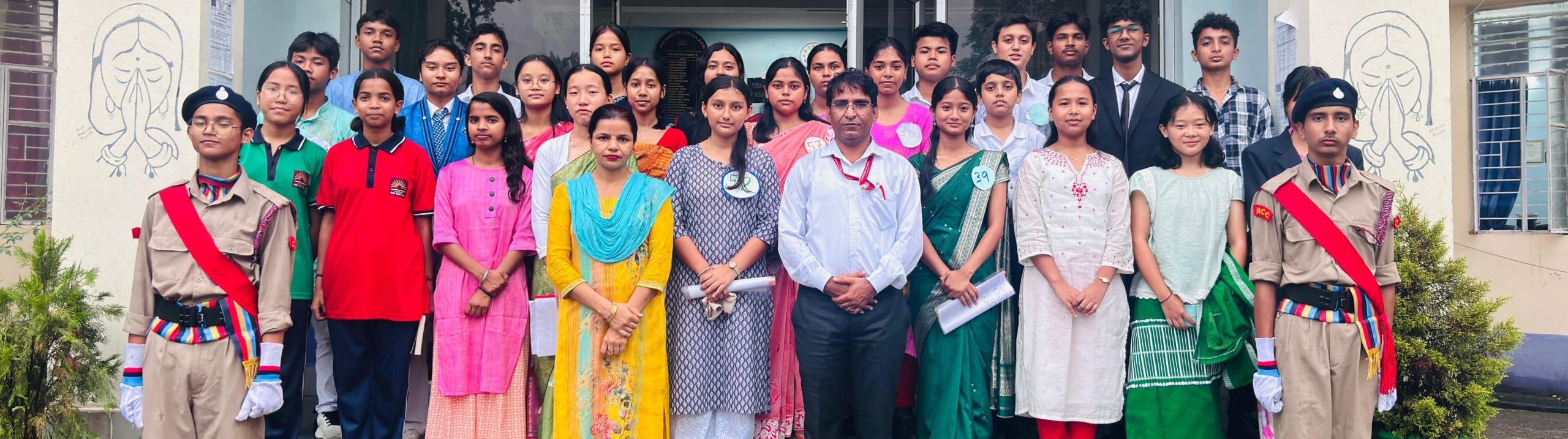principal sir D